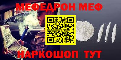 индика Гусев