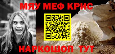гашик Гусиноозёрск