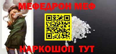 гашик Гусиноозёрск
