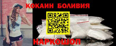 spice Гусь-Хрустальный