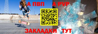 кокаин колумбия Среднеуральск