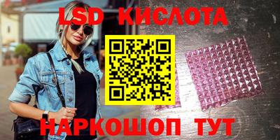 гашик Гусиноозёрск