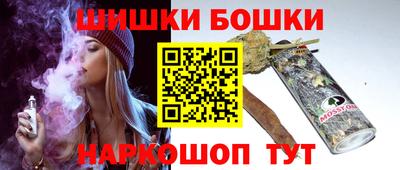гашик Гусиноозёрск