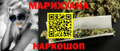 гашик Гусиноозёрск