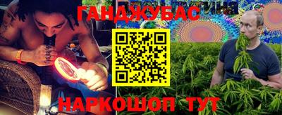spice Гусь-Хрустальный