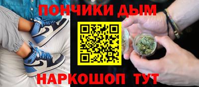 spice Гусь-Хрустальный