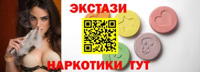 гашик Гусиноозёрск