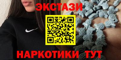индика Гусев