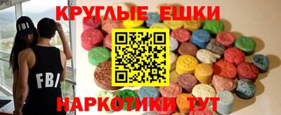 индика Гусев