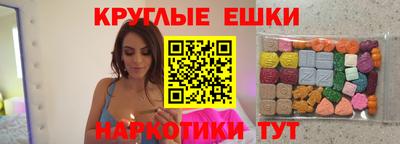 spice Гусь-Хрустальный