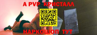 гашик Гусиноозёрск