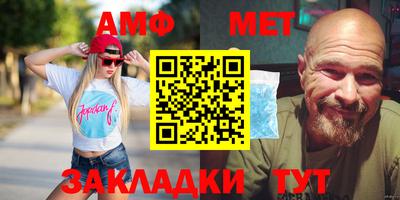 индика Гусев
