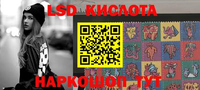 гашик Гусиноозёрск