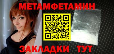 индика Гусев
