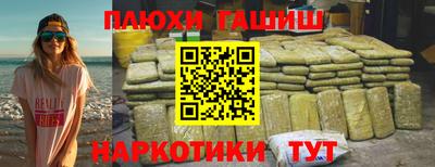spice Гусь-Хрустальный