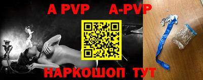 гашик Гусиноозёрск