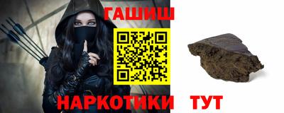 spice Гусь-Хрустальный