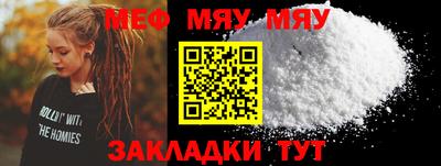 гашик Гусиноозёрск