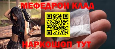 гашик Гусиноозёрск